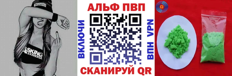 Где купить Узловая Конопля  Альфа ПВП  Псилоцибиновые грибы  ГАШИШ 