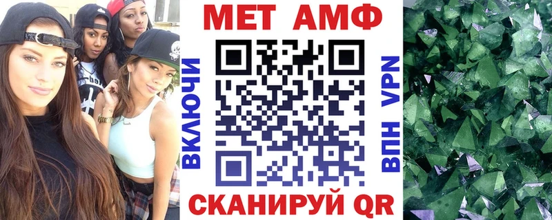 darknet состав  Узловая  Amphetamine Розовый 