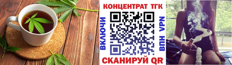 Canna-Cookies конопля Узловая