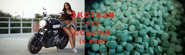 PSILOCYBIN Баксан