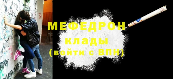 PSILOCYBIN Баксан