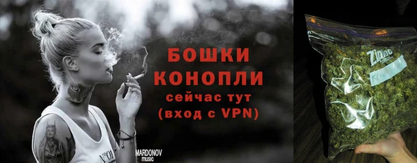 марихуана Балабаново