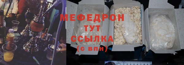PSILOCYBIN Баксан