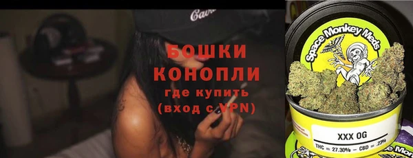 кокаин перу Армянск