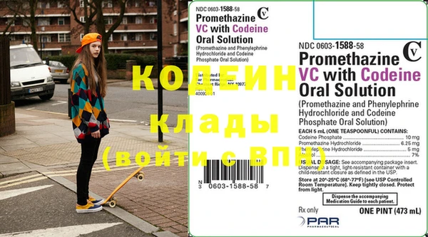 PSILOCYBIN Баксан