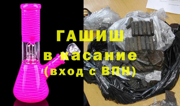 PSILOCYBIN Баксан