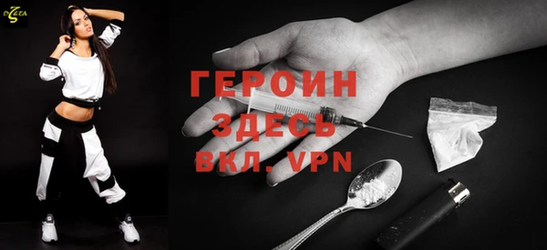PSILOCYBIN Баксан