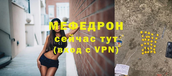 PSILOCYBIN Баксан
