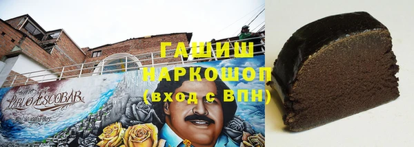 PSILOCYBIN Баксан