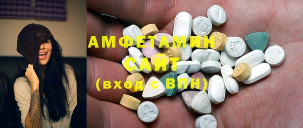 PSILOCYBIN Баксан