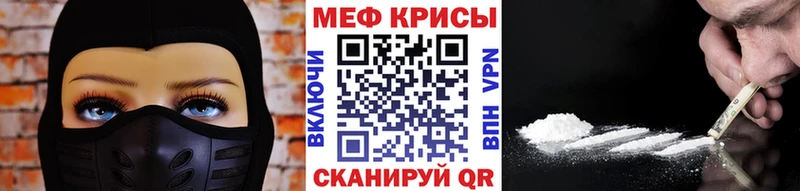 МЯУ-МЯУ VHQ  Узловая 